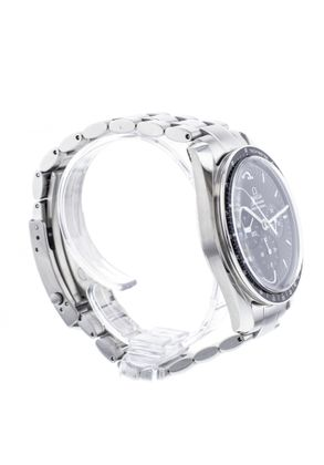 OMEGA Speedmaster Professional