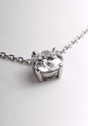 JOAILLERIE CRESUS Solitaire