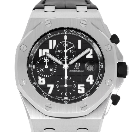 AUDEMARS PIGUET Royal Oak Offshore Volcano