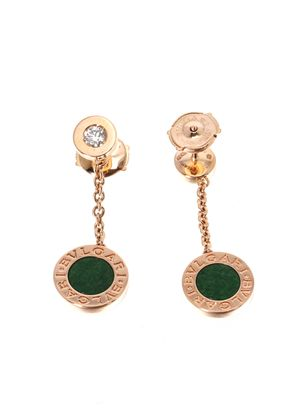 BULGARI Bulgari Bulgari