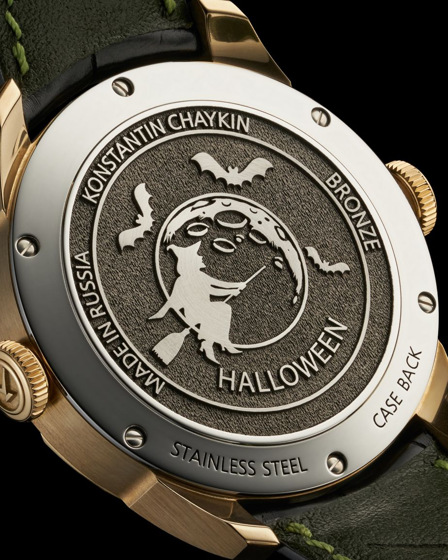 KONSTANTIN CHAYKIN Joker Halloween