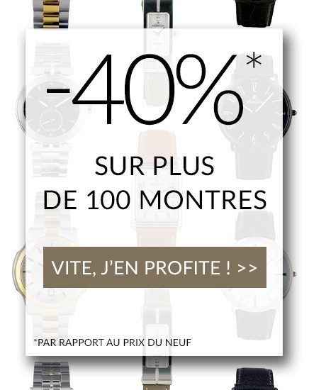 Coupons sidebar